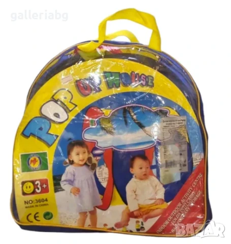 Детска палатка Pop Up House – модел №3604, с чанта