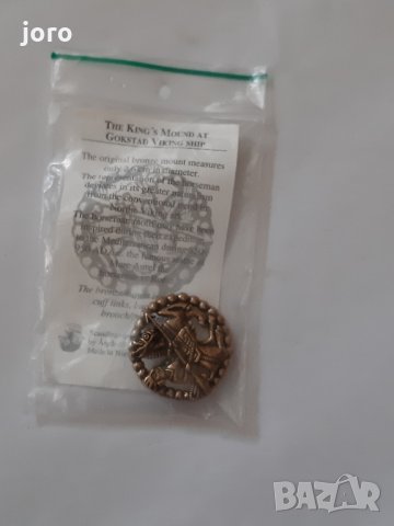 бронзов конен медал, снимка 4 - Колекции - 30180744