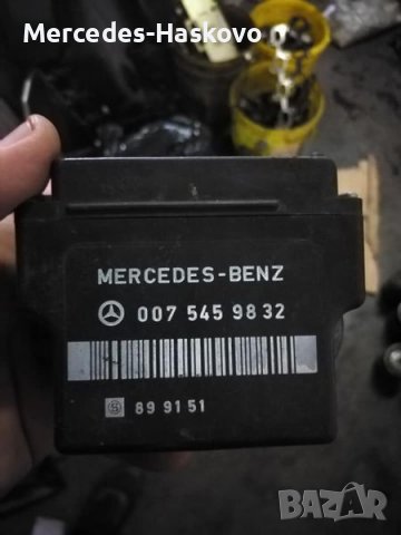 Реле подгрев за всички модели Мерцедес