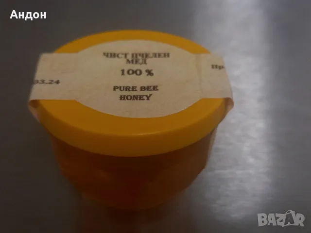 мед за чай - 27 гр, снимка 3 - Пчелни продукти - 48659950