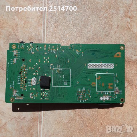 Main Board 17MB211S, снимка 2 - Части и Платки - 34248351