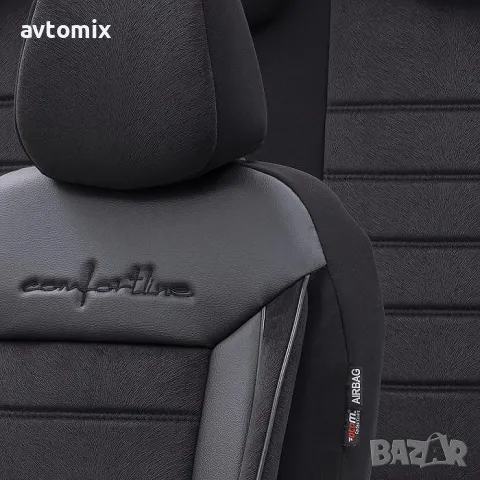 Тапицерия OTOM Комфортлайн CMF209 Черно, снимка 3 - Аксесоари и консумативи - 49931724