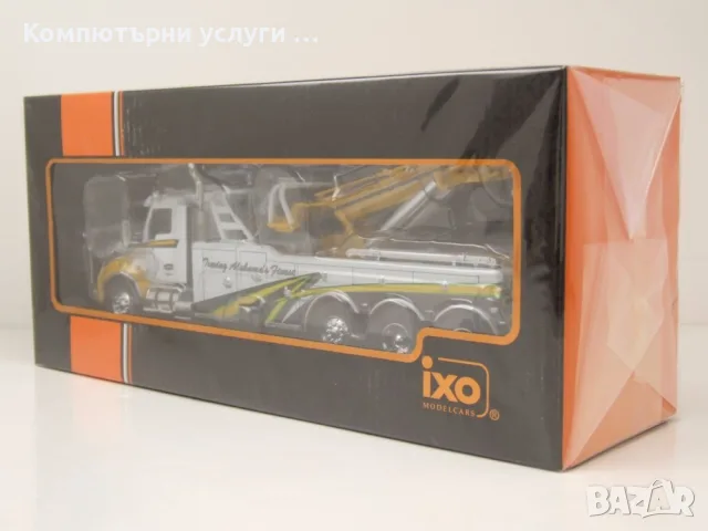 Kenworth T880 Wrecker Abschlepper пътна помощ 2018 - мащаб 1:43 на IXO моделът е нов в PVC кейс, снимка 8 - Колекции - 56084390