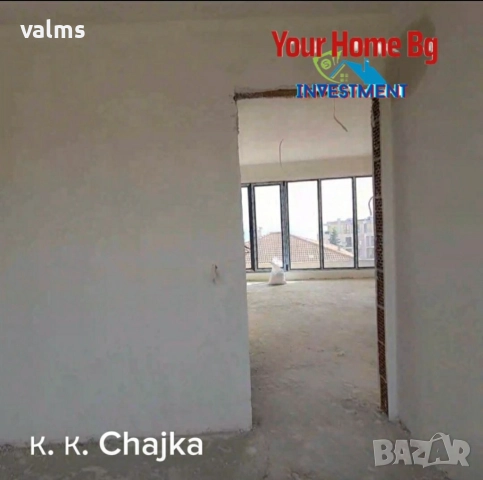 Продава ексклузивно двустаен кк Чайка до ВСУ, снимка 2 - Апартаменти - 52328139