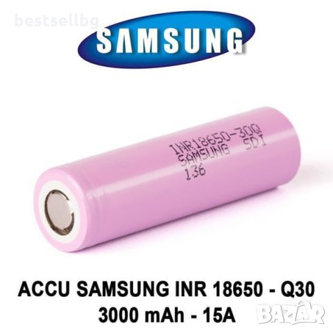 Мощна издръжлива батерия Samsung 18650 3000mAh 3.7V Li-Ion за челници, снимка 2 - Къмпинг осветление - 31561491