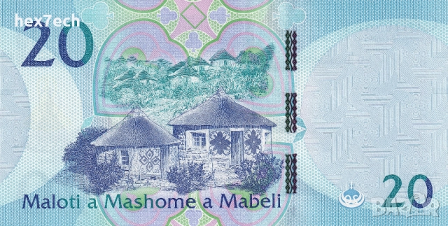 ❤️ ⭐ Лесото 2021 20 малоти UNC нова ⭐ ❤️, снимка 3 - Нумизматика и бонистика - 52805440