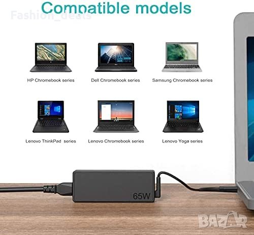 Нов Адаптер зарядно устройство 65W USB C Type C зарядно за лаптоп Yoga , снимка 6 - Друга електроника - 40314018