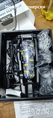 професионална машинка за подстригване, снимка 2 - Машинки за подстригване - 52586582