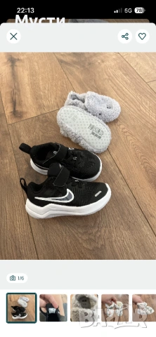 Маратонки nike 19.5 номер + подарък