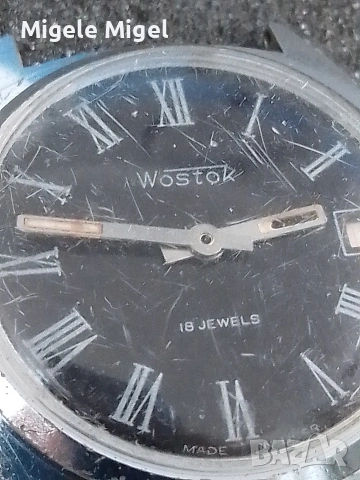 Руски ръчен механичен мъжки часовник Wostok., снимка 4 - Мъжки - 53934315