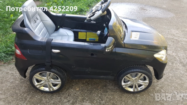 Кола детска ел 110 лв. акумулатор за смяна + трактор с педали