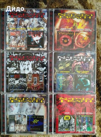 Купувам/Разменям !!! Руски CD metal  2in1 на Агат (agat), снимка 8 - CD дискове - 28742916