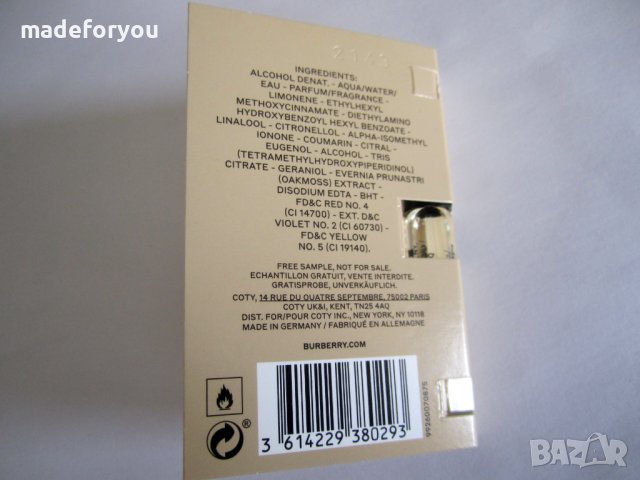 Парфюм мостра нов оригинален Burberry Hero EDT, снимка 3 - Мъжки парфюми - 42908865