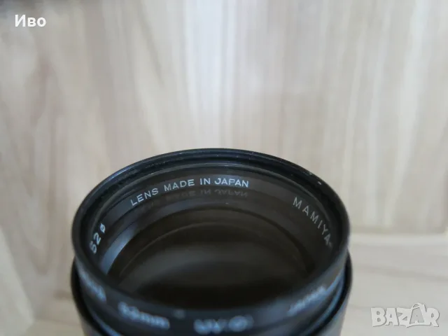 Обектив Mamiya 200mm f4 Sekor E, с филтър Hoya 52mm UV(O), снимка 13 - Обективи и филтри - 55799286