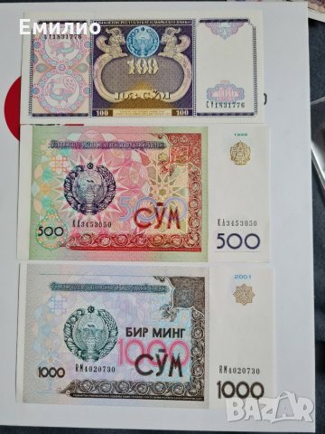 Узбекистан Сет 100. 500. 1000 СУМ UNC