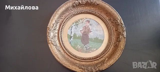 Гоблен "Овчарче"