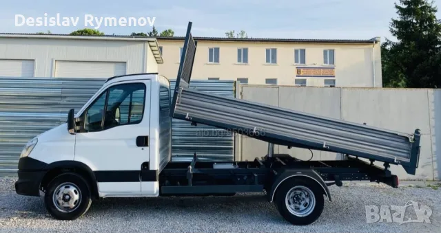 транспортни услуги САМОСВАЛ 