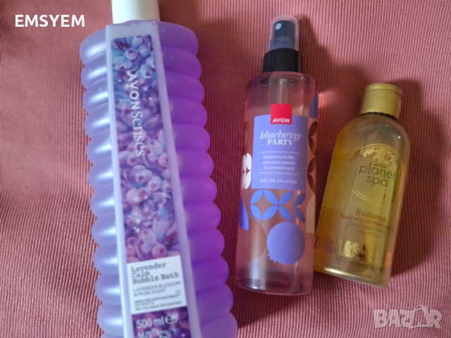 Парфюмен спрей за тяло и пяна за вана, олио за тяло със златни частици 