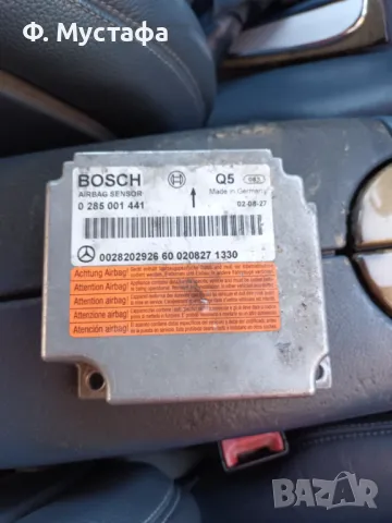 Mercedes E220 на части , снимка 13 - Автомобили и джипове - 49929169