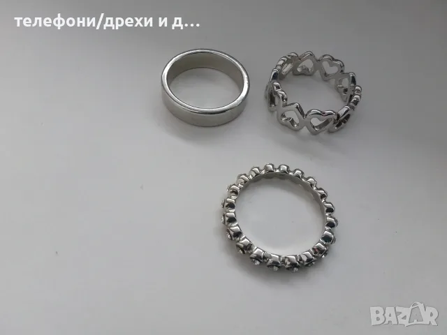 3 сребристи дамски пръстена (вътрешен диаметър 17 мм)