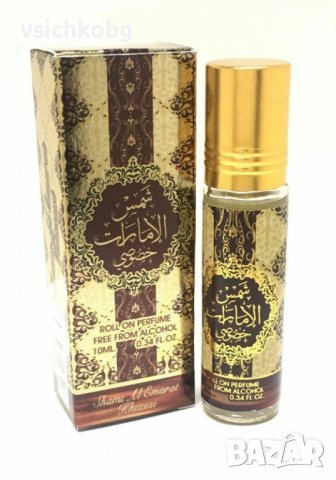 Арабско парфюмно масло AL EMARAT KHUSUSI  от  Al Zaafaran 10ml  плодов бял мускус с ванилия, роза