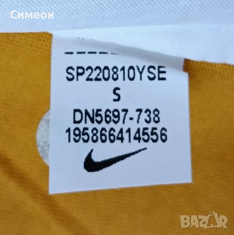 Nike Sportswear Essential T-Shirt оригинална тениска S Найк памук, снимка 7 - Спортни екипи - 39937780