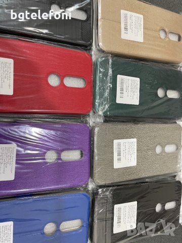 Nokia 2.4 тефтери и силиконов гръб Carbon, снимка 7 - Калъфи, кейсове - 30966405