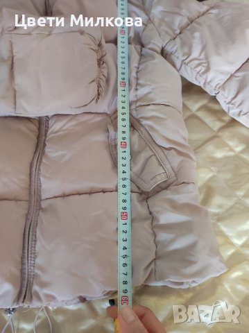 Дамско яке ONLY L, снимка 7 - Якета - 38586039