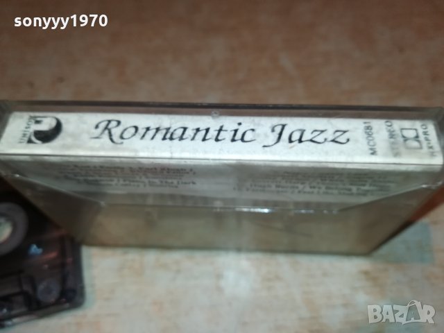 ROMANTIC JAZZ-АУДИОКАСЕТА 1510211203, снимка 6 - Аудио касети - 34471657