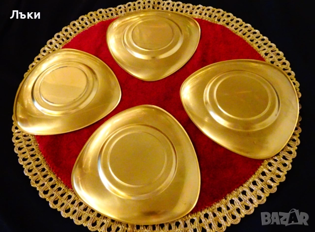 Месингови чинии,позлата,комплект от 4 броя. , снимка 2 - Антикварни и старинни предмети - 52665904