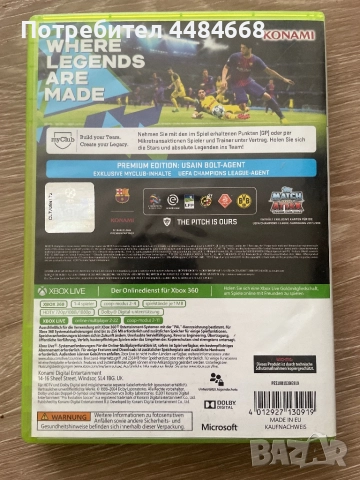 Pro evolution soccer 2018, снимка 2 - Игри за Xbox - 51997764