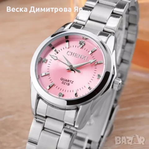 Оригинален Дамски ръчен часовник с кварцов механизъм и метална каишка , снимка 11 - Дамски - 47824986