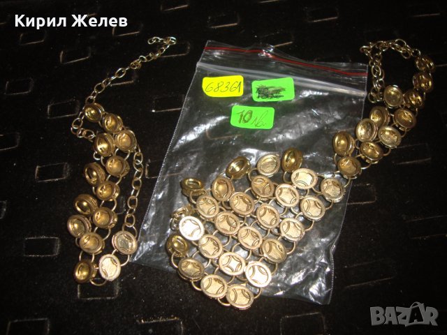 РЕТРО ОГЪРЛИЦА ВИНТИДЖ СТИЛ за РЕСТАВРАЦИЯ или ХЕНД-МЕЙД МАТЕРИАЛ 68361, снимка 2 - Колиета, медальони, синджири - 31450900