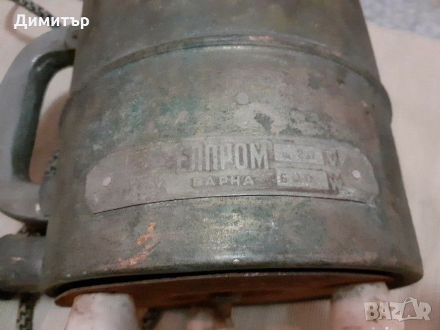 Първата българска електрическа кана от соца.ЕЛПРОМ-ВАРНА 600W, снимка 1