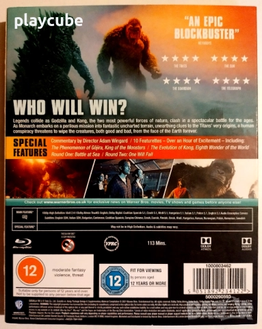 Годзила срещу Конг - Godzilla VS. Kong - Blu-Ray - С български субтитри, снимка 3 - Blu-Ray филми - 52499580