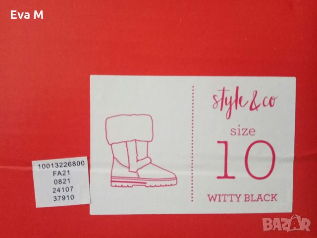 Топли ботуши, 40, снимка 5 - Дамски ботуши - 35533629