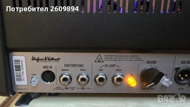 Hughes and Kettner Tubemeister 36 лампов усилвател за китара с лека неизправност, снимка 7 - Други - 55836106