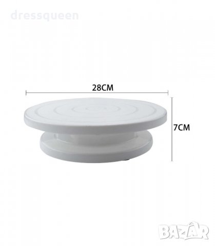 ВЪРТЯЩА СЕ ПОСТАВКА ЗА ТОРТА С ДИАМЕТЪР 28 СМ. - код 2875, снимка 6 - Аксесоари за кухня - 33910936