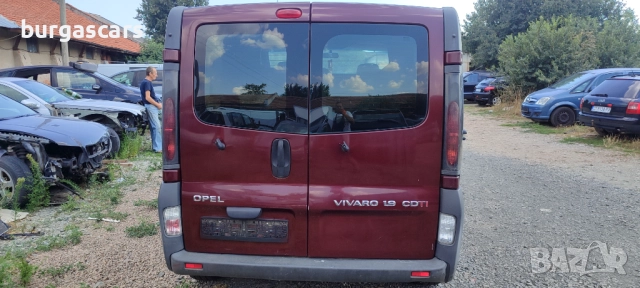 Opel Vivaro 1.9CDTI - 101к.с. 2004г F9Q-760 на части, снимка 6 - Автомобили и джипове - 51581648