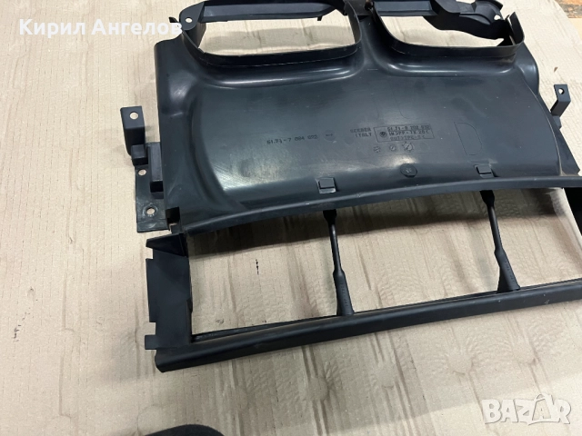Въздуховода пред радиаторите за BMW E46 (седан и комби), снимка 5 - Части - 52617192