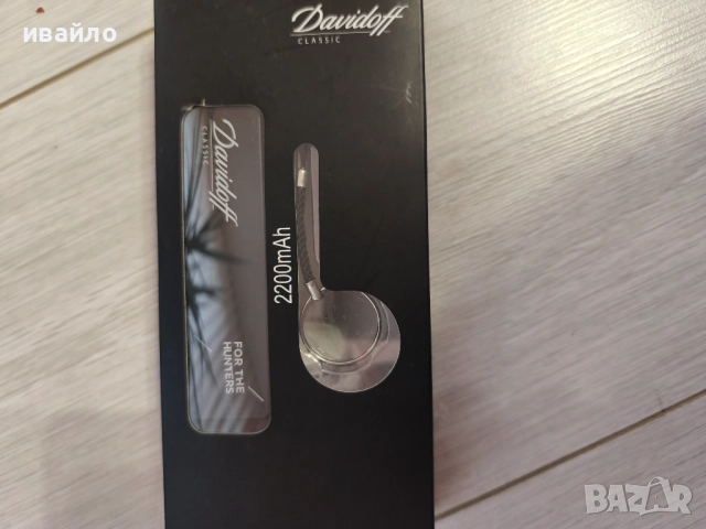 Адаптер за ТВ и външна батерия, снимка 2 - Мрежови адаптери - 52788871