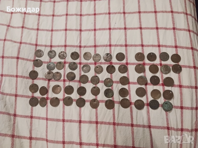 Стари монети по 2ст.1912г.България.