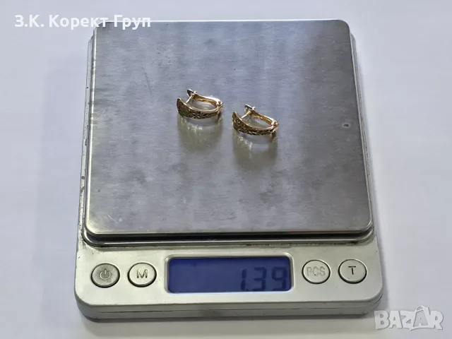 Дамски златни обеци 14К 585 / 1.39 гр., снимка 8 - Обеци - 56241913
