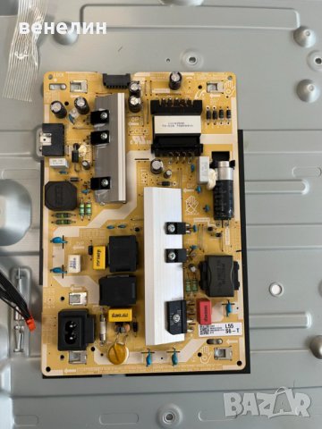 Захранващ блок bn44-01054e от UE50TU8072u, снимка 5 - Части и Платки - 40841087