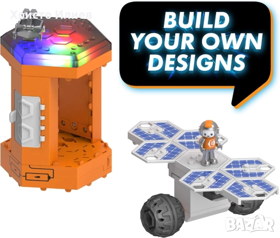 Детска ракета за мисии STEM Learning Resources, снимка 7 - Образователни игри - 52636185