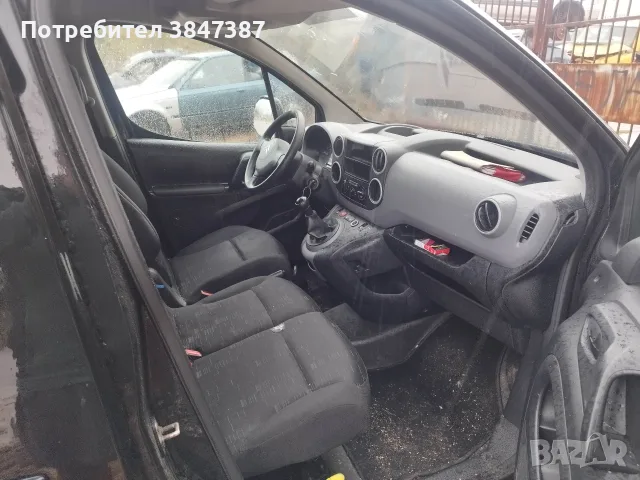 Citroen Berlingo 1.6HDI 2010, снимка 7 - Автомобили и джипове - 56054728