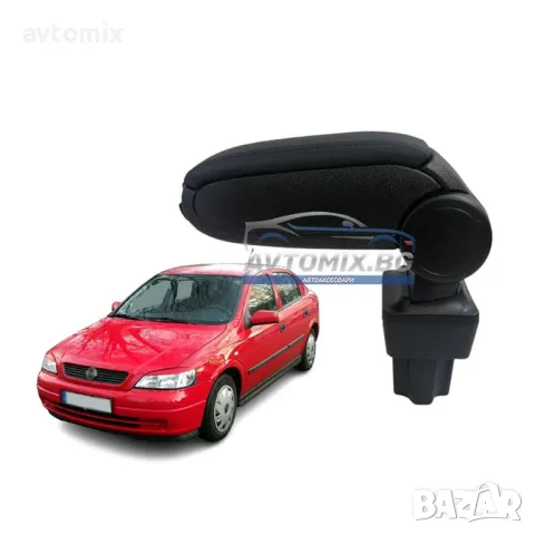 Подлакътник, Opel Astra G, 1998-2004 г., еко кожа, черен