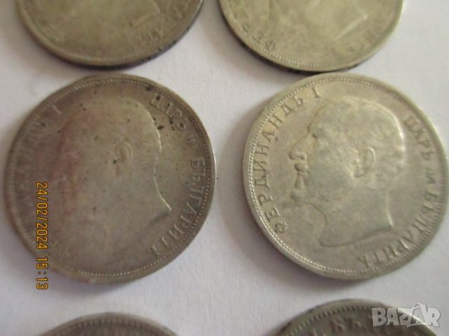 Сребърни монети СЕТ, снимка 9 - Нумизматика и бонистика - 44447588