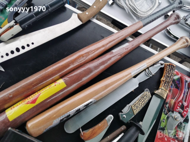 ДЪРВЕНИ БУХАЛКИ 3103261709