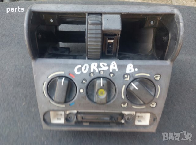 Панел Управление Парно Опел Корса Б - 90386821 N:1 N, снимка 2 - Части - 40762774